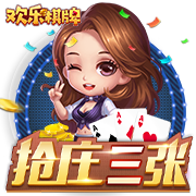 蓝莓豆包藏5秒跳转路线如何百度 v2.5.75.1888 官方正式版 2