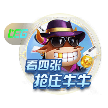 9/16！欧洲豪门占据半壁江山，世俱杯有机会重演“欧冠决战”