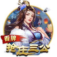 蓝莓豆包藏5秒跳转路线如何百度正式版
