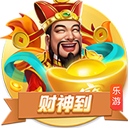 蓝莓豆包藏5秒跳转路线如何百度