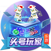 单挑回合数&每回合得分榜：哈登断档居首 詹姆斯、KD、欧文上榜