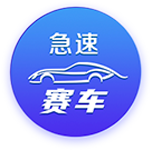 来世俱杯看欧冠决赛！欧洲9队晋级16强，8强潜在对阵全是欧冠决赛
