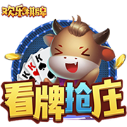 正式比赛两次对梅西的球队至少净胜4球，仅拜仁和巴黎能够做到