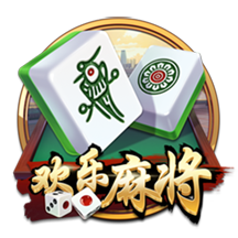 利拉德：霍勒迪想穿0号被我婉拒了🤣他在鹈鹕时我就招募过他
