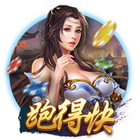 韦德：历史地位没意义 我从篮球中得到了一切 现在还在靠它赚点钱