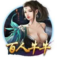 蓝莓豆包藏5秒跳转路线如何百度 v8.75.231.7 官方正式版 2