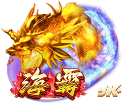 绿军高管：操作还没结束 超过第2土豪线却不能争冠 这是经营不善