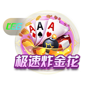 利拉德在雄鹿首年的助教是上赛季广州龙狮主帅 对杨瀚森评价很高