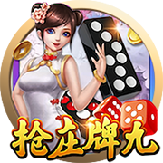 巴萨进前三！FIFA俱乐部排名更新，国米无缘前五，皇马力压曼城