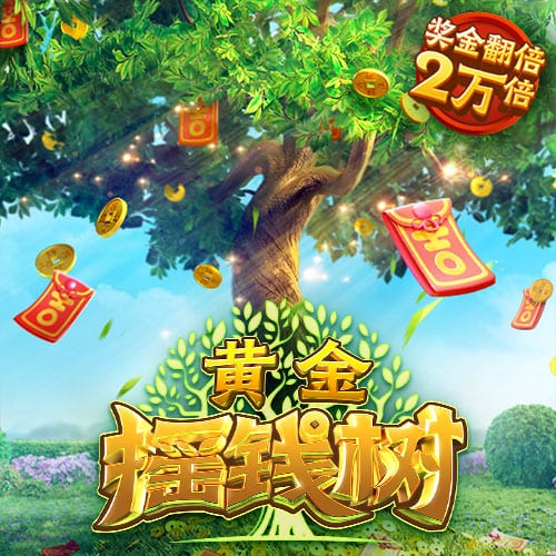 亚历山大4年2.85亿是NBA历史金额第2大合同 仅次獭兔5年3.14亿！