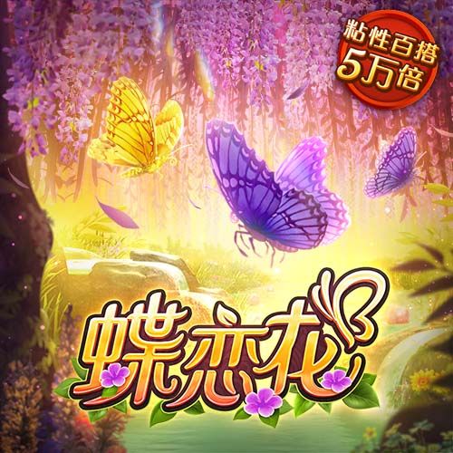 和热巴1v1大战？😍阿贾毫不犹豫选自己💘对镜头比心抱歉