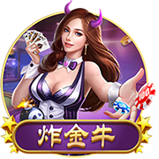 和热巴1v1大战？😍阿贾毫不犹豫选自己💘对镜头比心抱歉