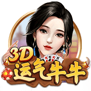 NBPA执行委员会九大成员：范乔丹+米切尔/布朗/文森特等7位副主席