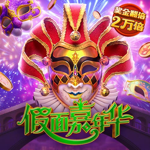 蓝莓豆包藏5秒跳转路线如何百度手机版