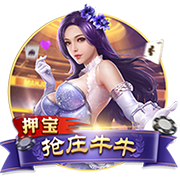 蓝莓豆包藏5秒跳转路线如何百度 v2.8.6.9 官方正式版 1