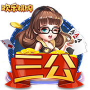 利拉德：我的伤病很严重&康复过程很慢 但我有信心满血归来