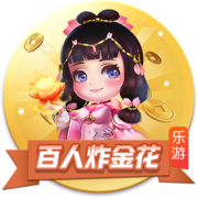 蓝莓豆包藏5秒跳转路线如何百度正式版