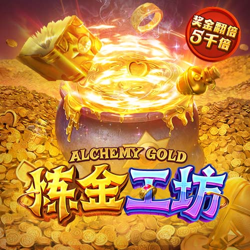 美职联旧将：迈阿密战胜波尔图意义非凡；MLS球队其实没那么差