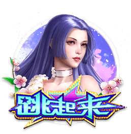 东部最新实力梯队：骑士尼克斯目标总决 魔术老鹰补强后蓄势待发