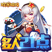 小马哥：我们不被看好，最终靠努力赢得了与欧洲冠军对决的机会