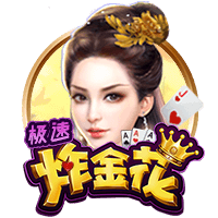 图拉姆谈欧冠失利：我们面对的巴黎是世界最佳球队 想每年进决赛