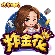 索默：欧冠已经结束，我们专注于世俱杯；赢下这种比赛很重要