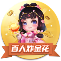 蓝莓豆包藏5秒跳转路线如何百度最新版