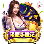 东部最新实力梯队：骑士尼克斯目标总决 魔术老鹰补强后蓄势待发