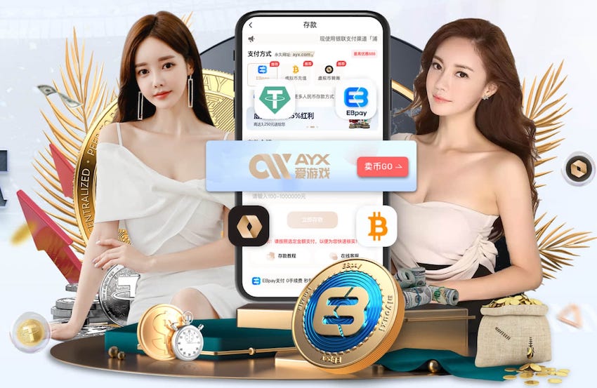 😂我是谁我在哪？马冬梅在晚宴激动高歌 克莱仿佛被摄了魂👻