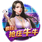雄鹿总经理：休赛期决策原则是最大化字母哥巅峰期&抓住争冠机会